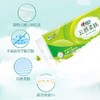 心相印 云感柔肤纸巾 商品缩略图1
