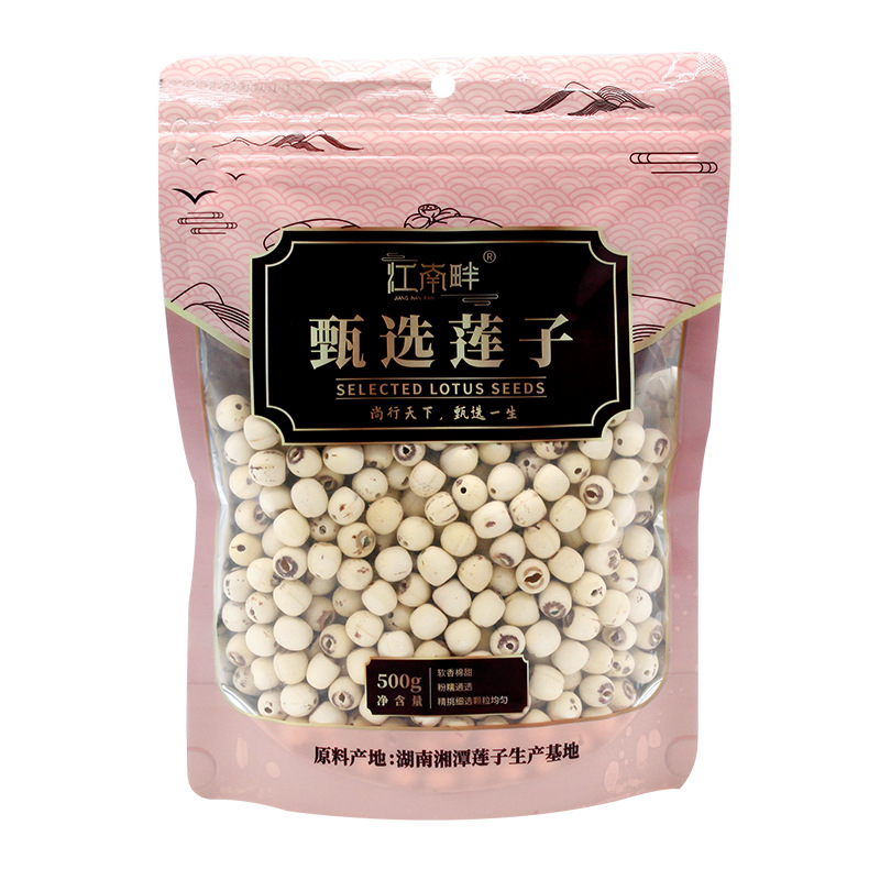 江南畔湖南莲子500g/袋