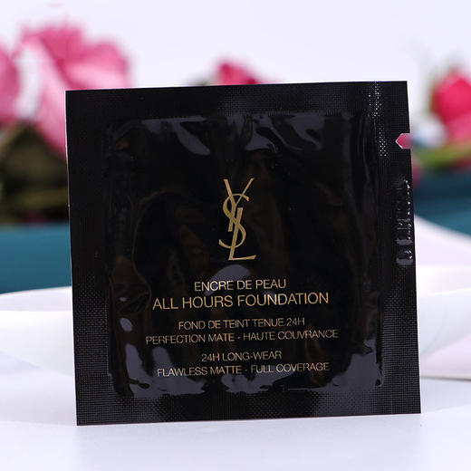 【爆款超低价预售 急单慎拍】YSL圣罗兰恒颜无瑕粉底液1ml专柜小样恒久遮瑕抗氧定妆无油不脱妆 B20# 商品图0