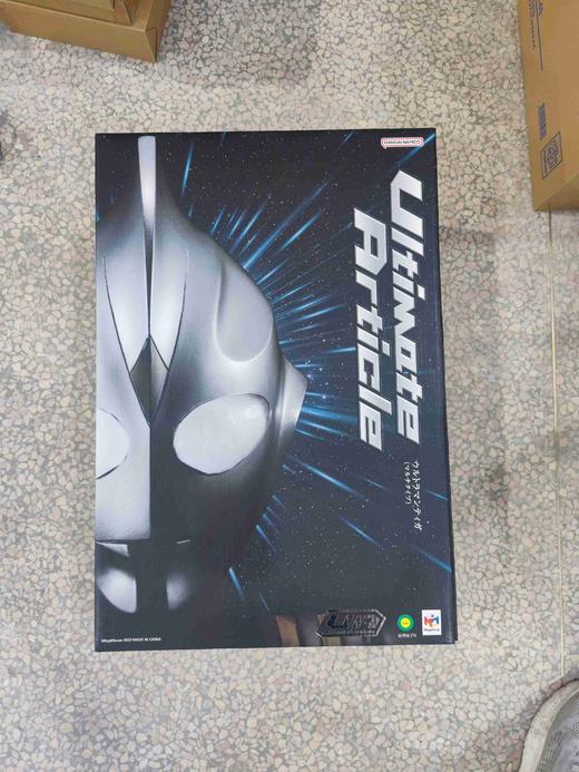 万代奥特曼   HMG-82975   限定 Ultimate Article 迪加奥特曼 复合形态 商品图0
