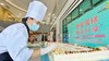 个人企业大蛋糕定制 商品缩略图0