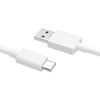OPPO原装 USB-A to Type-C 闪充数据线 8A 1米充电线 支持 80W Max 适用Ace2/Reno7/Find X3 一加 商品缩略图6
