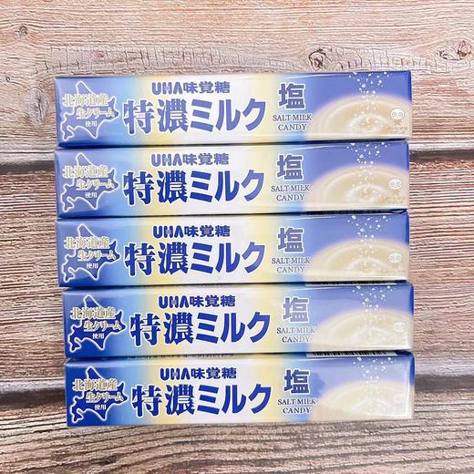 日本进口悠哈Uha特浓牛奶糖抹茶草莓味盐奶牛奶味咖啡味硬糖37g 商品图1