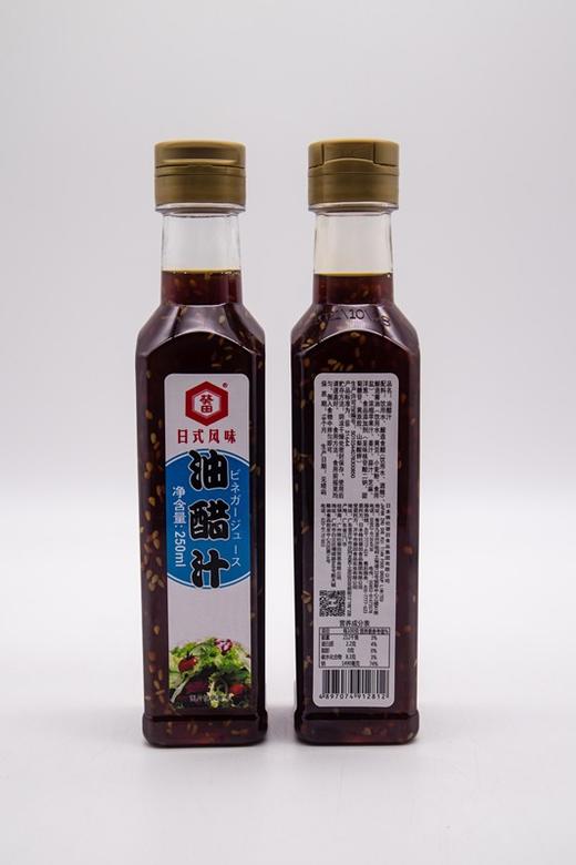 葵田油醋汁0脂肪低脂日式沙拉酱水果蔬菜健身沙拉蘸料250ml 商品图0