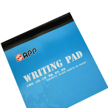 金球（Gold Ball） A6拍纸本（便条本） 9.8*14cm  50张/本 10本装 商品图2