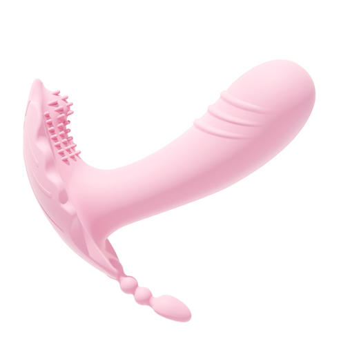 谜姬 贝姬花贝二代穿戴跳蛋APP远程异地遥控隐形震动棒情侣外出调教成人情趣入体玩具女学生 商品图0