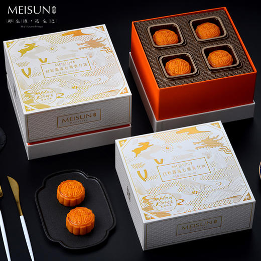 香港美诚 | 白松露流心奶黄 中秋月饼400克g 12粒装 商品图3