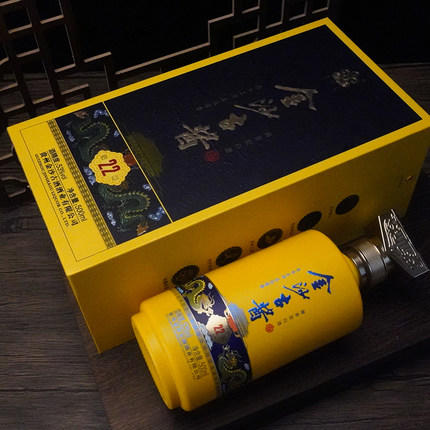 金沙古酱匠心22 酱香白酒 纯粮食53度 500ml*1瓶 商品图1