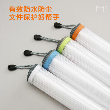 晨光（M&G）文具A4/EVA文件袋资料袋 网格拉链袋 办公学生开学考试试卷票据收纳袋 单个装颜色随机ADM95079 商品图3