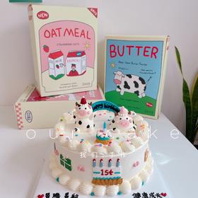 小牛牛周岁立体小动物蛋糕-低糖处理无添加