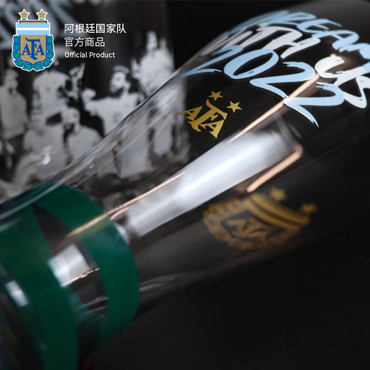 阿根廷国家队官方商品丨球迷啤酒杯扎啤杯世界杯助威高脚果汁杯 商品图2