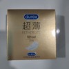 杜蕾斯超薄 天然胶乳橡胶避孕套 商品缩略图0