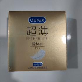杜蕾斯超薄 天然胶乳橡胶避孕套