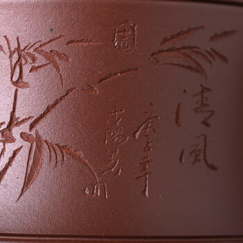 君礼轩紫砂杯宜兴手工三件套茶杯茶水分离功夫茶具礼盒装节节高升480ml 商品图4