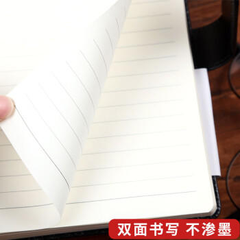 递乐 A5磁搭扣商务笔记本定制/加厚日记本/皮面记事本/复古办公会议本120张 4327黑色 商品图4