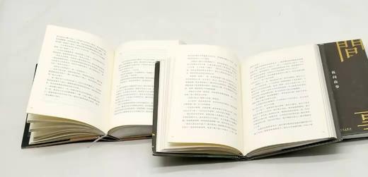 苏童、余华作品两种：《夜间故事》（上下）《四月三日事件》，精装，苏童、余华著，人民文学出版社2018年版，三册总定价237元，售价70元，非偏远地区包邮。品相9成左右。 商品图12