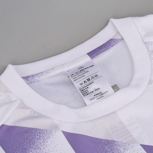 ADIDAS/阿迪达斯 REAL 22 PRESHI 皇马赛前热身足球短袖球衣HA2578 商品图1
