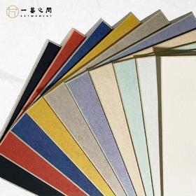 【上新就断货】故宫流行雅致颜色 多色可选。楮笺软卡宣纸，手工包边托底无留白，全熟纸书画皆宜（工笔花鸟人物传统山水写意书法楷书行草佳）入纸吃墨不卡纸【收藏礼赠纪念包装】 | 一艺之间 全网爆款文房推荐纸