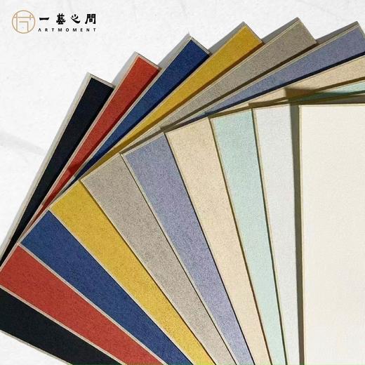 【上新就断货】故宫流行雅致颜色 多色可选。楮笺软卡宣纸，手工包边托底无留白，全熟纸书画皆宜（工笔花鸟人物传统山水写意书法楷书行草佳）入纸吃墨不卡纸【收藏礼赠纪念包装】 | 一艺之间 全网爆款文房推荐纸 商品图0