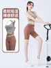 【运动瑜伽 百搭套装 】潮流显瘦新款拼接撞色瑜伽套装女健身裸感紧身运动五分裤聚拢交叉运动美背 商品缩略图8