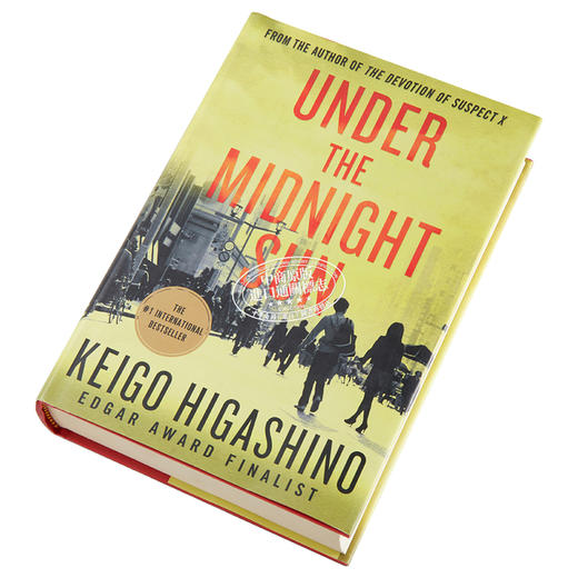 【中商原版】东野圭吾：白夜行 英文原版 Under the Midnight Sun Keigo Higashino 推理悬疑小说 商品图2