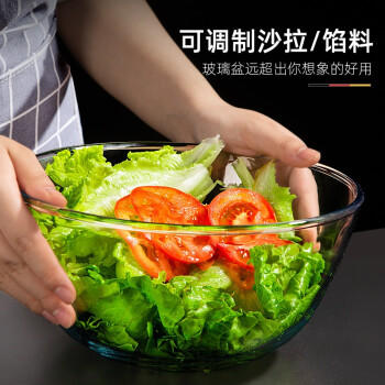 维艾（Newair）和面盆家用厨房大号洗菜盆玻璃揉面盆加厚打蛋盆耐热发面盆透明碗 商品图3