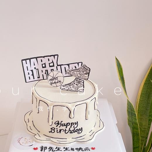 二次元球鞋款漫画风蛋糕 -低糖处理无添加 商品图2