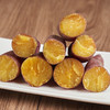 小香薯 4.5-5斤装 粉糯细腻无筋、皮薄如纸、个小香甜 商品缩略图2