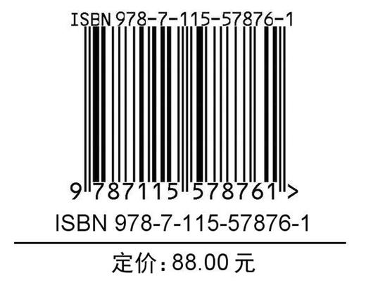 壶铃训练指南 修订版 壶铃训练全书 力量训练体能训练书籍 商品图1