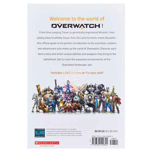 【中商原版】守望先锋世界指南 英文原版 Overwatch: World Guide Terra Winters Scholastic US 商品图1