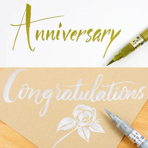 日本Kuretake吴竹/金银科学毛笔/抄经/便携/练字/绘画/贺卡/秀丽笔 商品图3