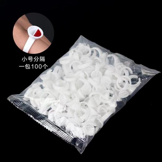 睫毛胶水延时杯50枚//戒子杯小号分隔100枚//胶水垫300片/卸胶棉40片/睫毛清洁棉约1200片 商品图4