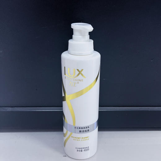 *力士洗发水400ml 商品图0