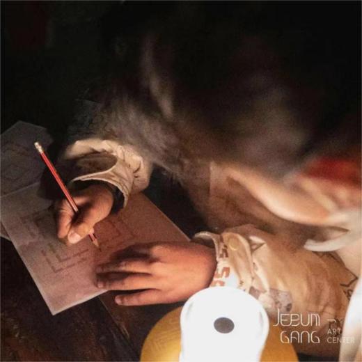 西藏吉本岗艺术中心“全球包浆，山水灵光”艺术展览研学课程 商品图6