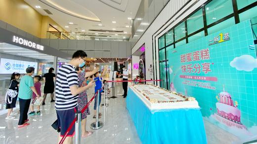 个人企业大蛋糕定制 商品图1