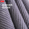 金号浴巾A类纯棉加大加厚柔软吸水亲肤运动洗澡巾140*72cm 445g 灰色 商品缩略图0