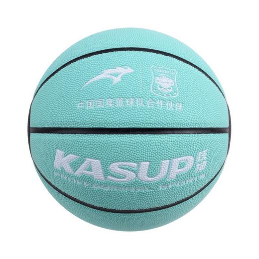狂神篮球KS8872    PU（蓝色/紫色）    7号 商品图2