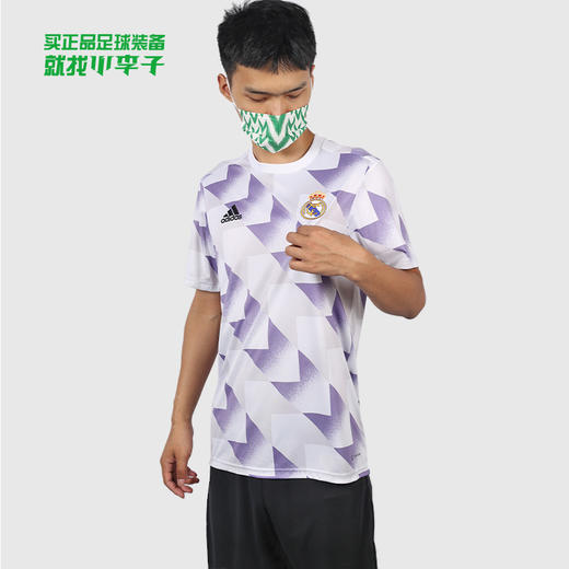 ADIDAS/阿迪达斯 REAL 22 PRESHI 皇马赛前热身足球短袖球衣HA2578 商品图0