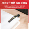 得力连中三元考试涂卡笔套装 考试自动铅笔涂卡铅笔2B铅笔铅芯 考试必备考试可用 中考可用12支/盒S835 商品缩略图2