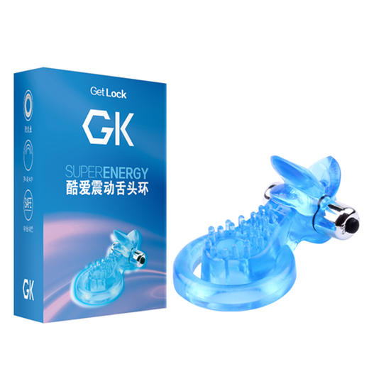 琦莎(CHISA)震动环 酷爱震动锁精舌头环 商品图0