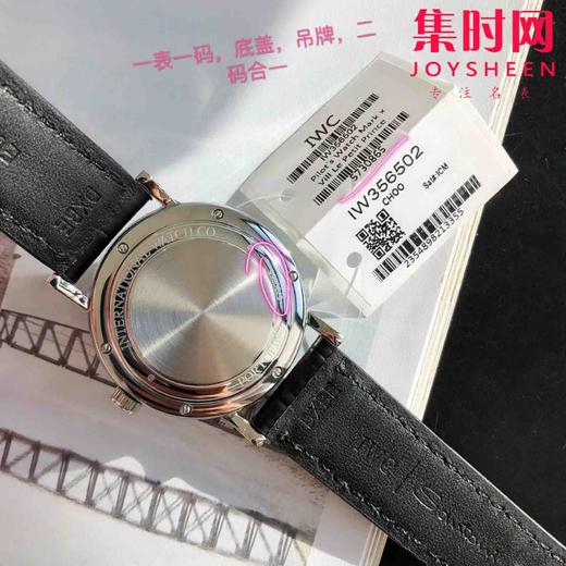 亲民版 万国柏涛菲诺系列 男士腕表
机芯：搭载进口西铁城全自动机械机芯 商品图6