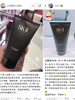 SK2男士 洁面乳氨基酸120g 美白祛痘控油除螨虫 商品缩略图4