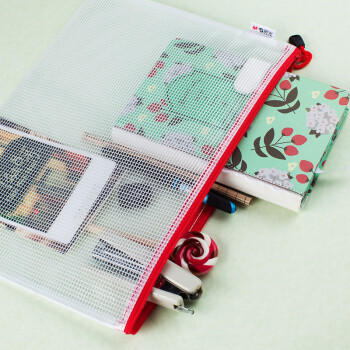 晨光(M&G)文具A4网格拉链袋办公文件袋资料袋学生试卷票据收纳拉边袋睿智系列10个装ADMN4068 商品图0