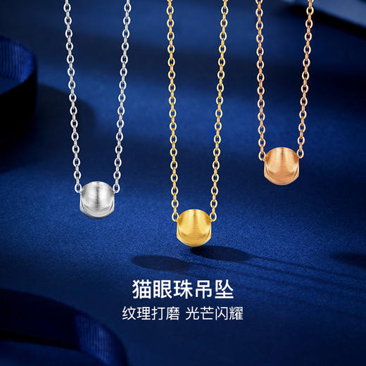 好运珠项链 商品图5