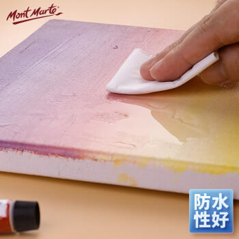 蒙玛特(MontMarte)丙烯颜料24色12ml美术丙烯画颜料diy色彩涂鸦手绘墙绘防水颜料PMHS0034美育工具 商品图4