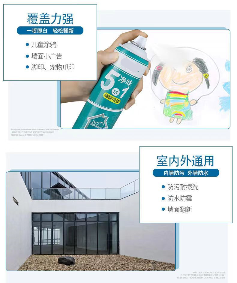 微信图片_202206272210095_副本