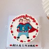 超人爸爸/一家人手绘蛋糕-低糖处理无添加 商品缩略图2