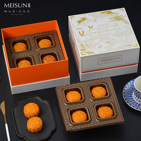 香港美诚 | 白松露流心奶黄 中秋月饼400克g 12粒装