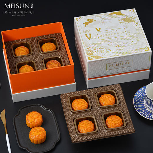 香港美诚 | 白松露流心奶黄 中秋月饼400克g 12粒装 商品图0