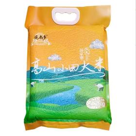 施南乡 高山小田大米2.5kg